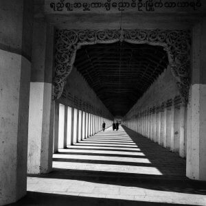 Schwezigon Paya Shrine Nyang-Hu Bagan Myanmar, March 2003